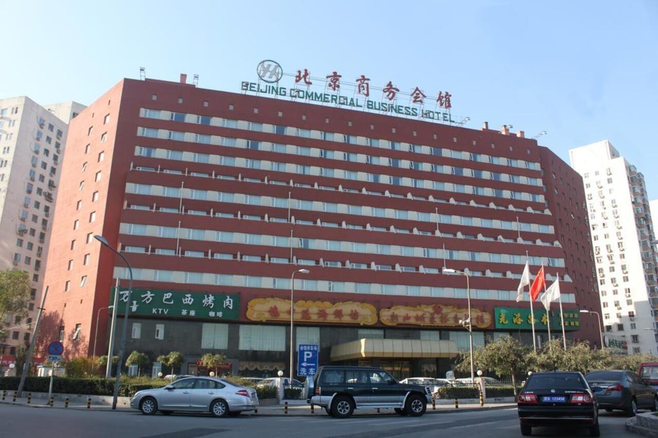 Beijing Commercial Business Hotel Exterior foto