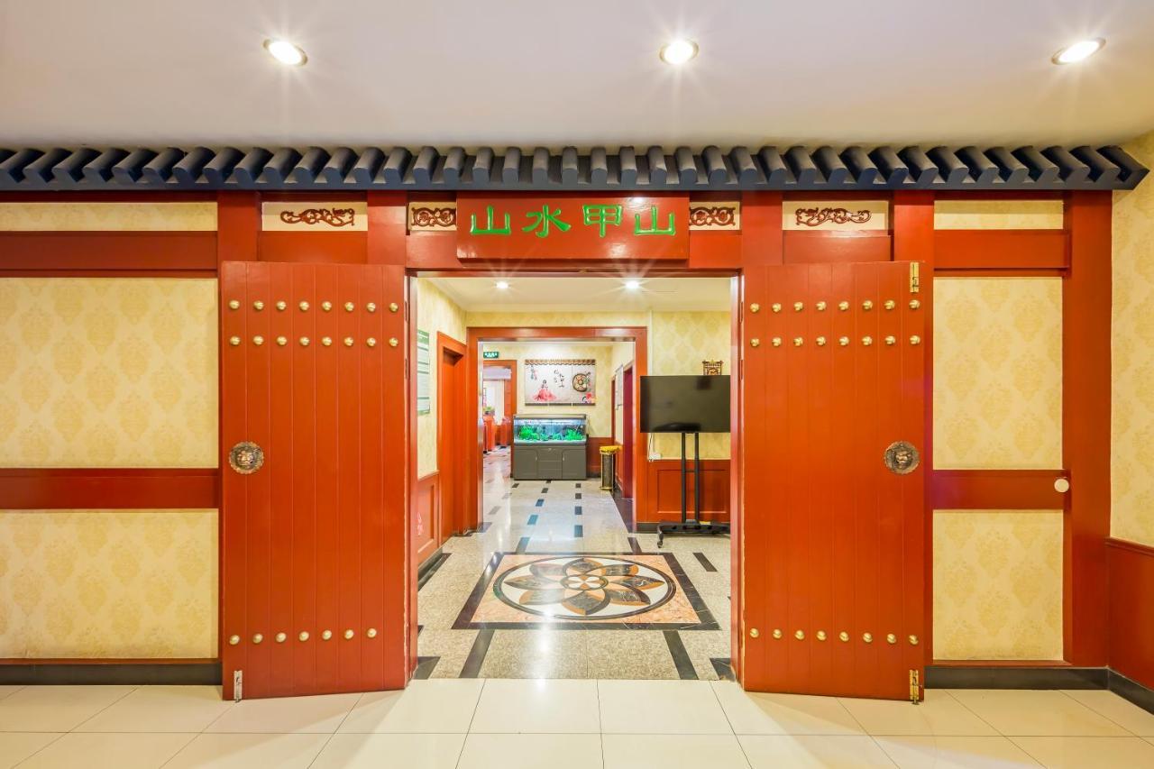Beijing Commercial Business Hotel Exterior foto