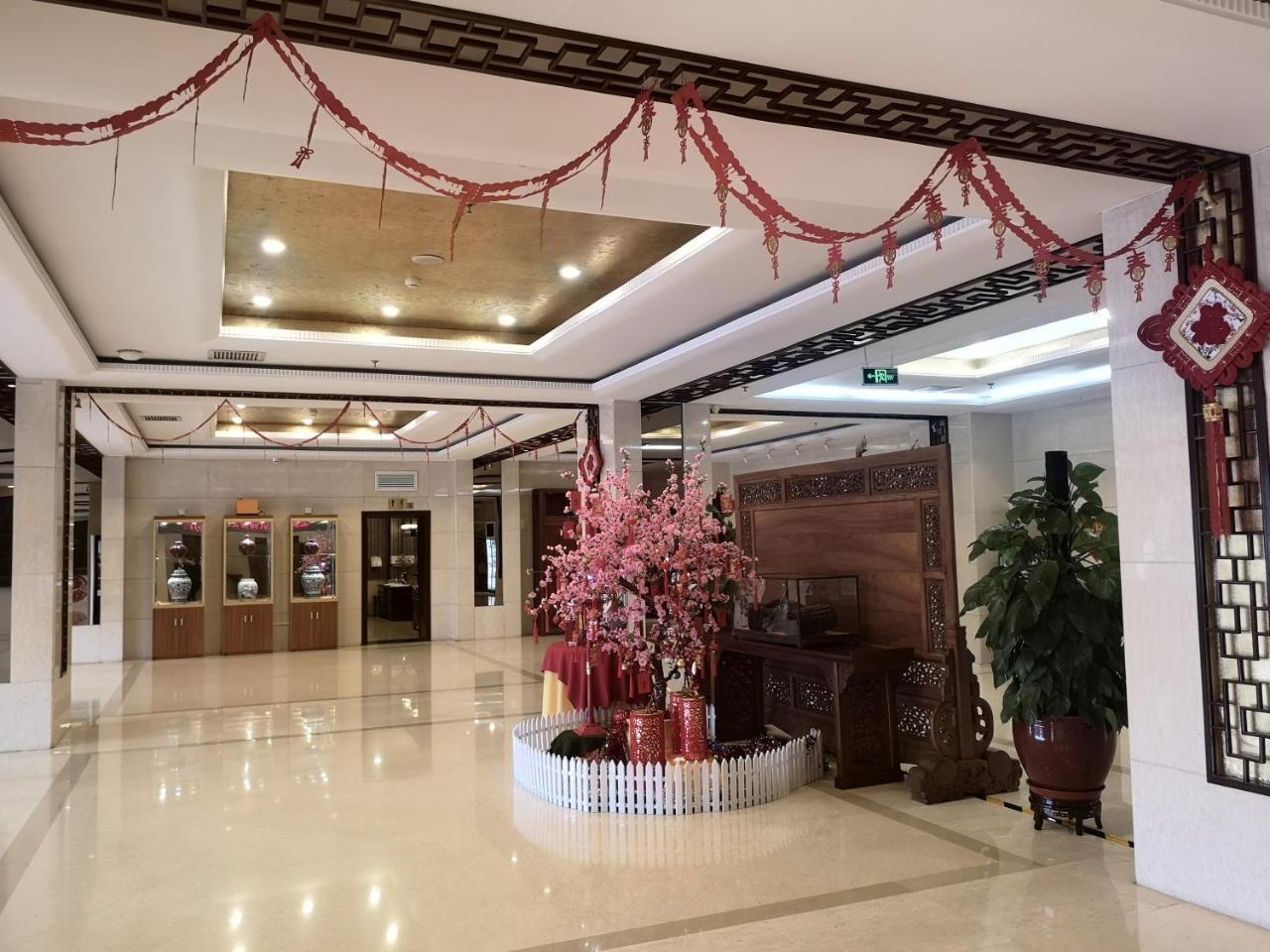 Beijing Commercial Business Hotel Exterior foto